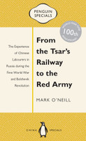 From the Tsar's Railway to the Red Army