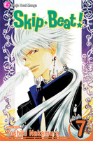 Skip·Beat!, Vol. 7