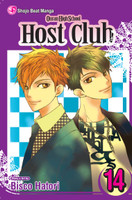 Ouran High School Host Club, Vol. 14