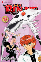 RIN-NE, Vol. 13