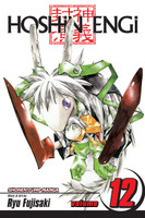 Hoshin Engi, Vol. 12