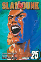 Slam Dunk, Vol. 25