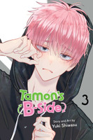 Tamon's B-Side, Vol. 3