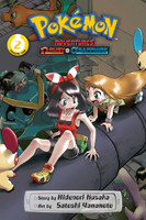 Pokémon Adventures: Omega Ruby and Alpha Sapphire, Vol. 2