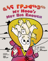 My Hood's Not Big Enough!