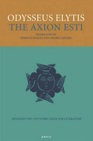 Axion Esti