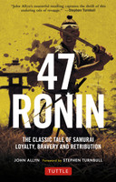 47 Ronin