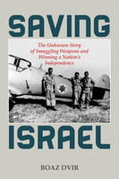 Saving Israel