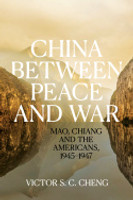 China between Peace and War
