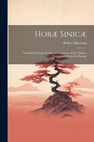 Horæ Sinicæ