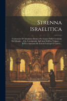 Strenna Israelitica