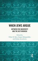 When Jews Argue