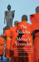 The Buddha on Mecca's Verandah
