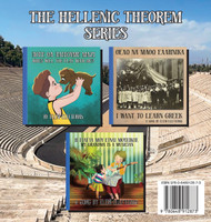 Visit to the Panathinaiko Stadium