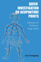 Quick Investigation On Acupuncture Points