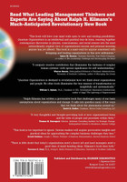Quantum Organizations