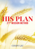 His Plan