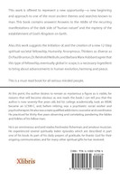 Humanity Anonymous