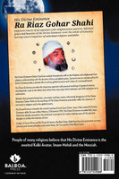 The Religion of God (Divine Love)