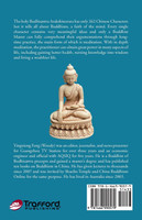 Power of Mind