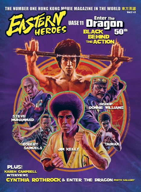 EASTER HEROES BRUCE LEE 50TH ANNIVERSARY BLACK BEHIND THE ACTION (HARDBACK EDITION) EASTER HEROES BRUCE LEE 50TH ANNIVERSARY BLACK BEHIND THE ACTION (HARDBACK EDITION)