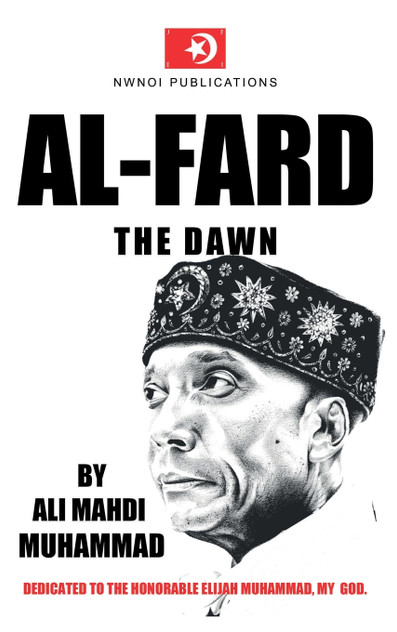 AL-FARD AL-FARD