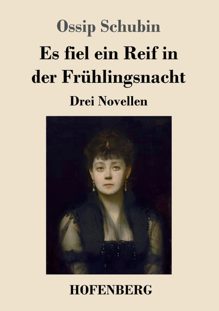 Es fiel ein Reif in der Frühlingsnacht