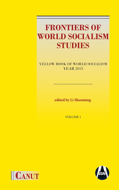 Frontiers of World Socialism Studies- Vol.I Frontiers of World Socialism Studies- Vol.I