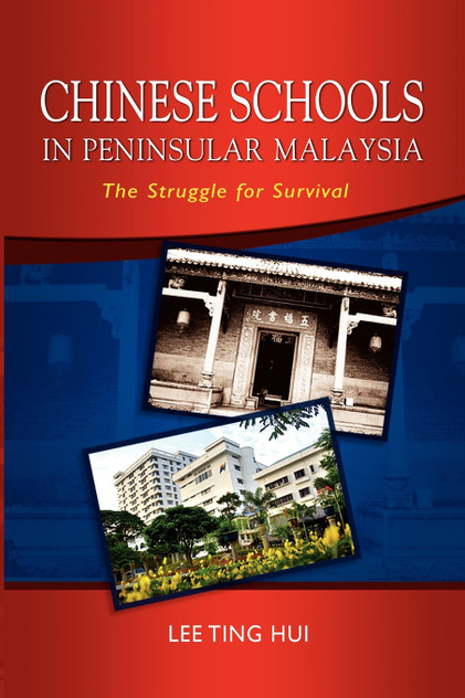 Chinese Schools in Peninsular Malaysia Chinese Schools in Peninsular Malaysia