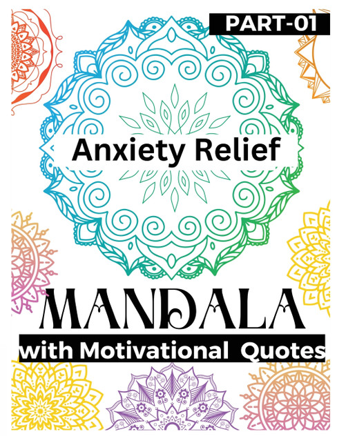 Anxiety Relief Mandala Anxiety Relief Mandala