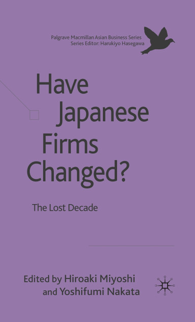 Have Japanese Firms Changed?