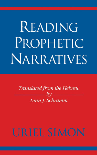 Reading Prophetic Narratives