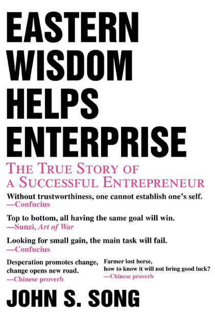 Eastern Wisdom Helps Enterprise Eastern Wisdom Helps Enterprise
