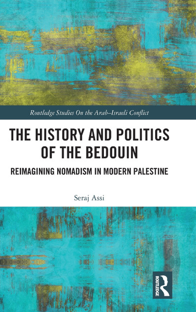 The History and Politics of the Bedouin