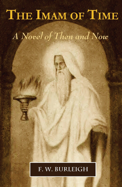 The Imam of Time The Imam of Time