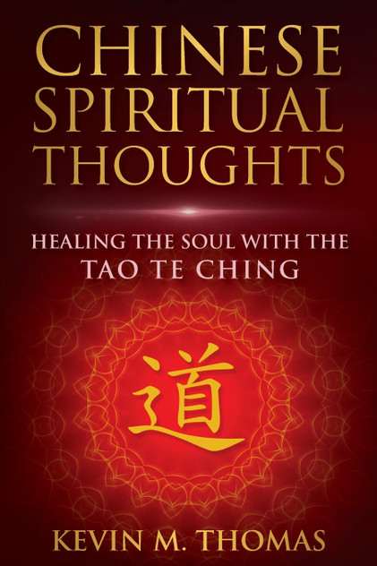 Chinese Spiritual Thoughts