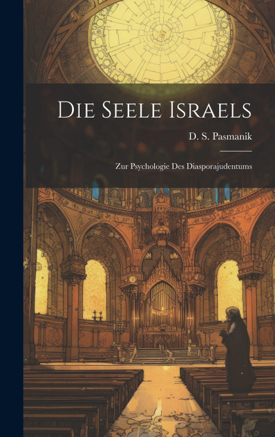 Die Seele Israels Die Seele Israels