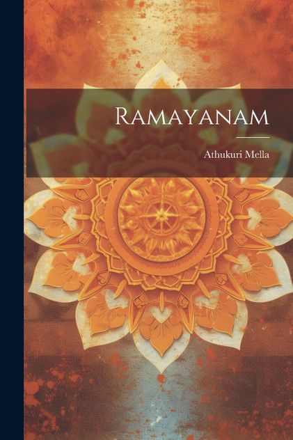 Ramayanam Ramayanam