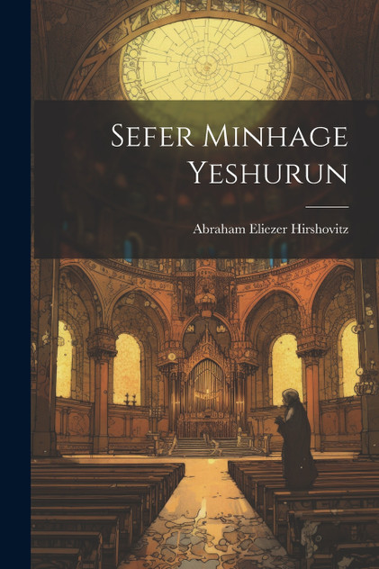 Sefer Minhage Yeshurun Sefer Minhage Yeshurun