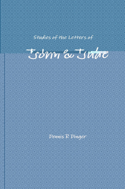Studies of the Letters of John & Jude