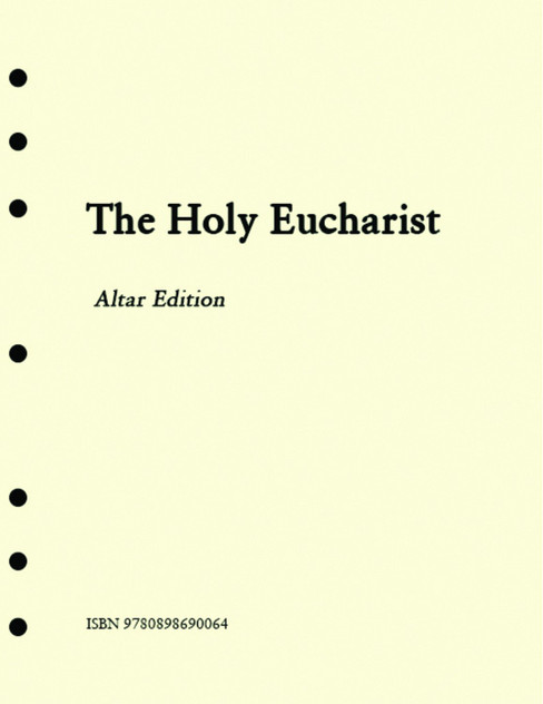 The Holy Eucharist Altar The Holy Eucharist Altar