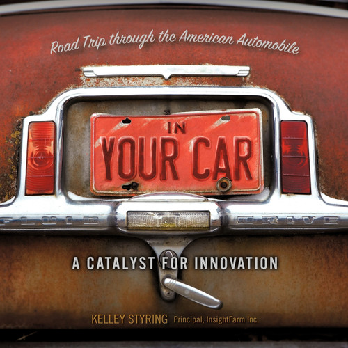 In Your Car In Your Car