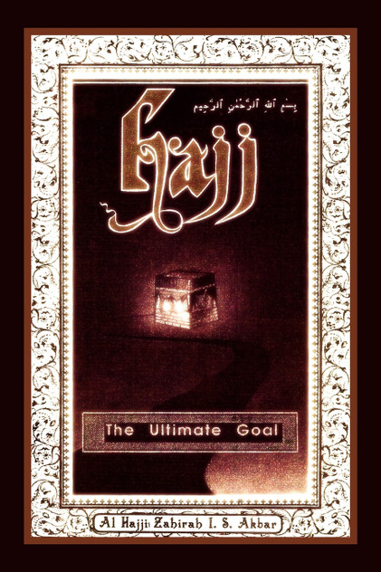 Hajj Hajj