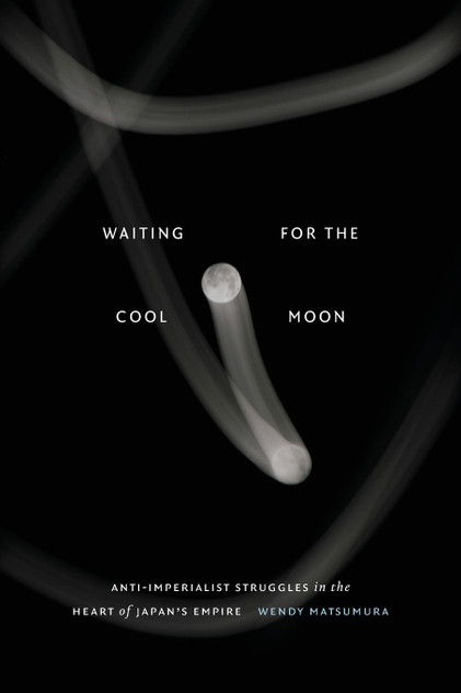 Waiting for the Cool Moon Waiting for the Cool Moon