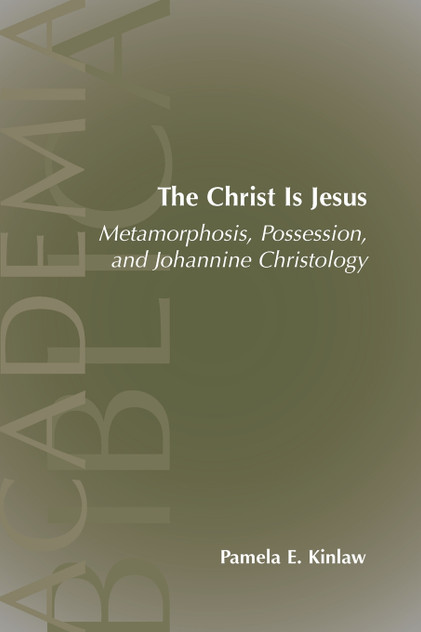 The Christ Is Jesus The Christ Is Jesus