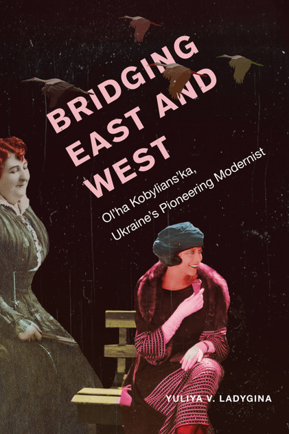 Bridging East and West Bridging East and West
