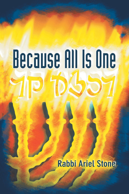 Because All Is One Because All Is One