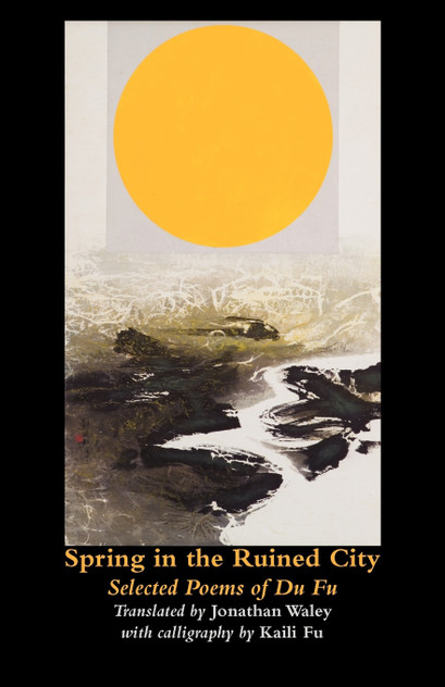 Spring in the Ruined City Spring in the Ruined City