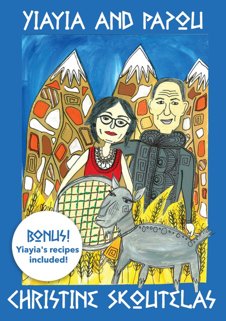 Yiayia and Papou Yiayia and Papou