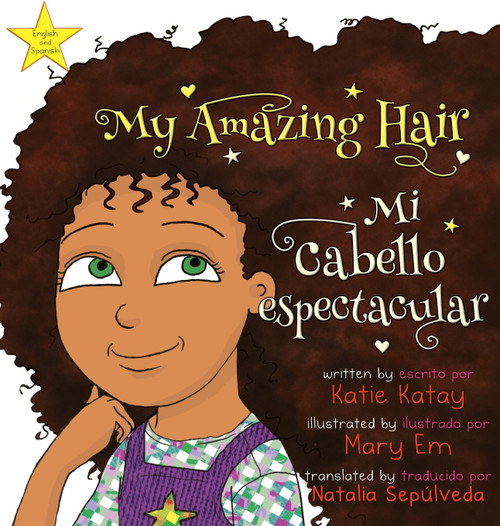 My Amazing Hair - Mi cabello espectacular My Amazing Hair - Mi cabello espectacular